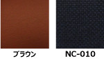 brown_nc010_cloth.jpg