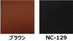 brown_nc129_cloth.jpg