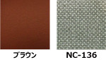 brown_nc136_cloth.jpg
