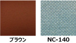 brown_nc140_cloth.jpg