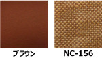brown_nc156_cloth.jpg