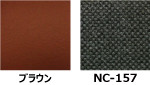 brown_nc157_cloth.jpg