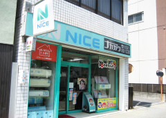 photo6.jpg