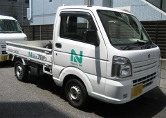 photo7.jpg