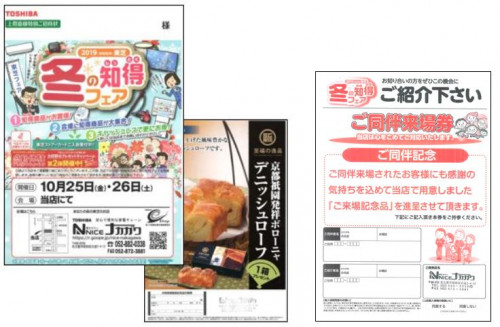 個展.JPG
