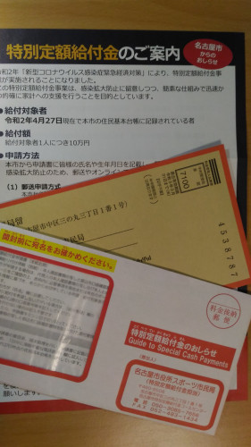 20200618-1.jpg