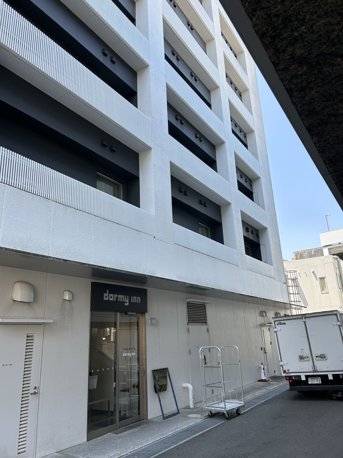 ホテルドーミーイン布団乾燥（宮崎）