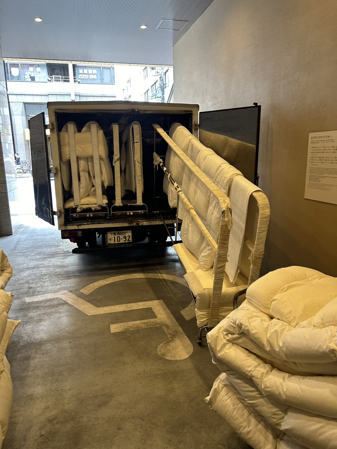 ホテルドーミーイン布団乾燥（野乃なんば