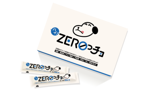 ＷＥＢ用画像データ作成　スティック_化粧箱 (3).png