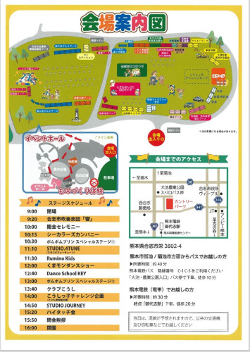 スクリーンショット_28-10-2026_151936_re.jpg