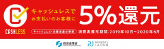 banner_3268670.jpg