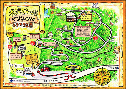 ペンション村2021　地図加工版【ドッグランなし】.gif