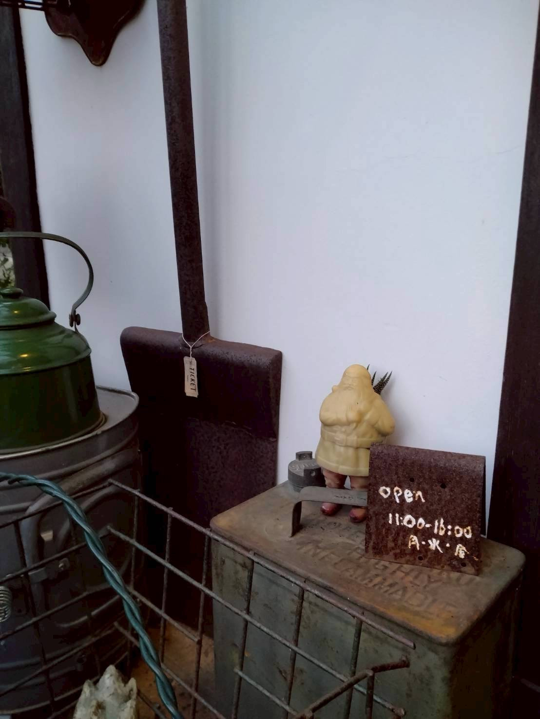 12月の不思議舎