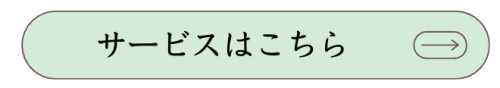 スクリーンショット 2025-02-25 11.38.25.png