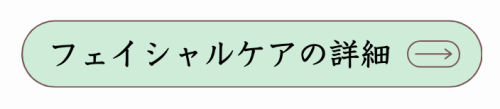 スクリーンショット 2025-02-25 22.44.41.png