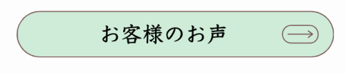 スクリーンショット 2025-02-25 23.09.42.png