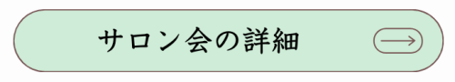 スクリーンショット 2025-02-25 23.16.14.png