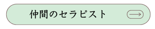 スクリーンショット 2025-05-01 12.13.25.png