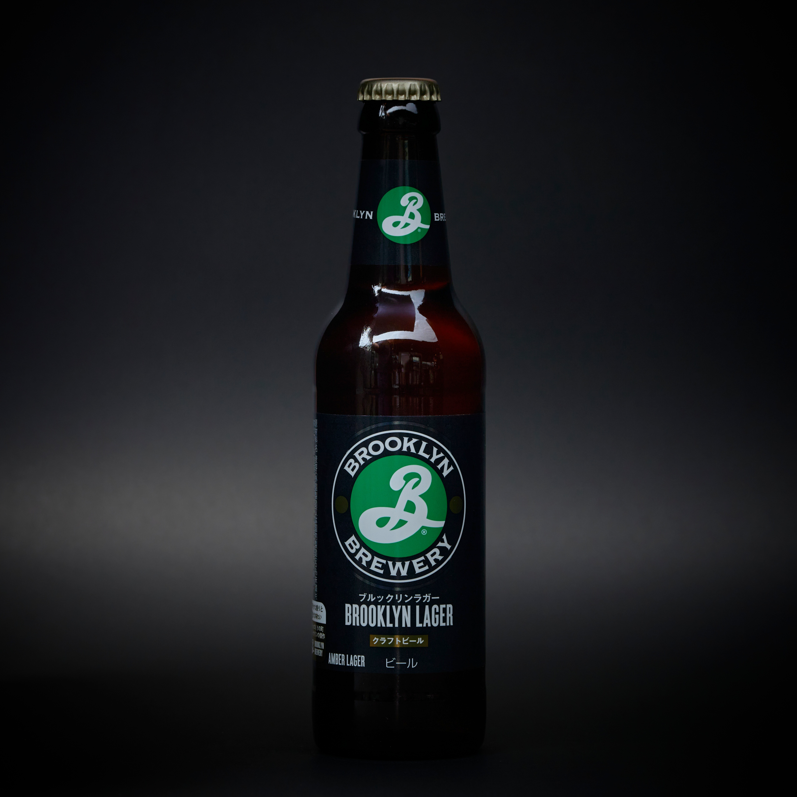 ○ blooklyn lager