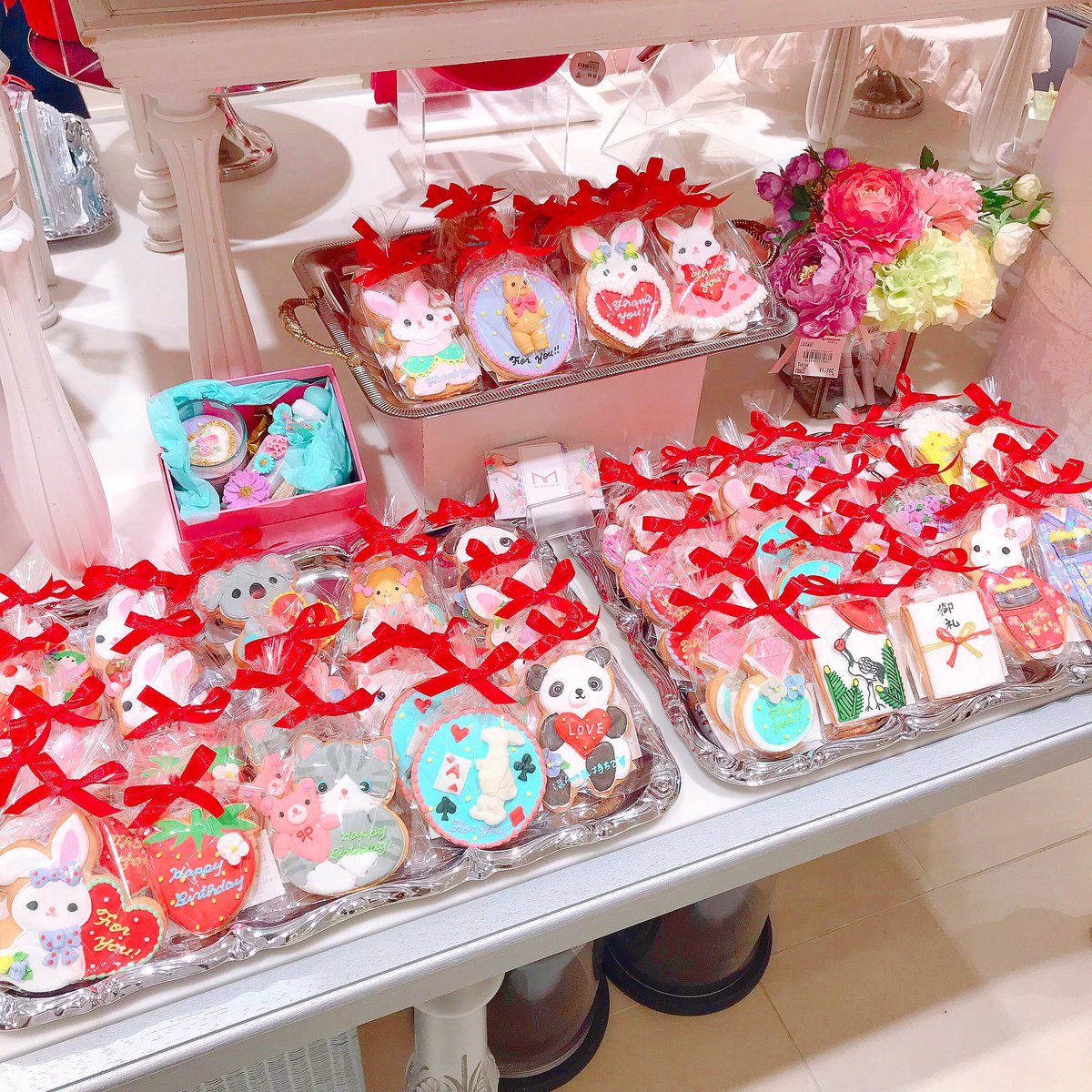お知らせ 2019 01 かわいいお菓子 Micarina