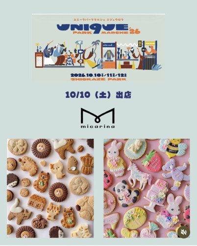 10/10 UNI9UE PARK MARCHE ’26