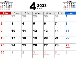 calendar-pdf-202304.png