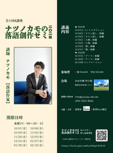 IMG_3961.png