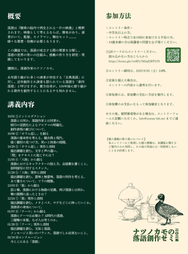 IMG_3962.png