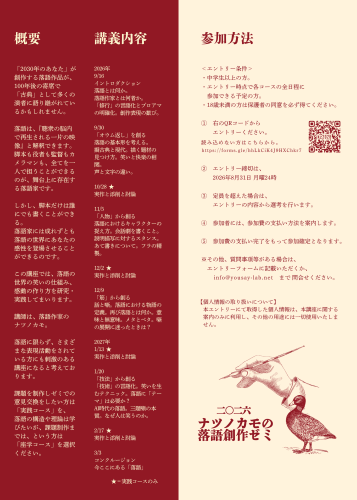 IMG_5649.png
