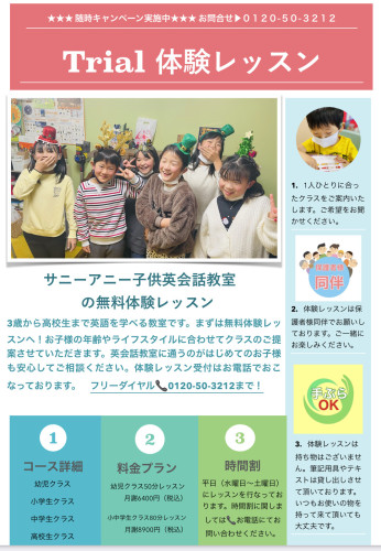 6FFF5DDC-2664-41F8-9008-FC8F0DDA122E.jpeg