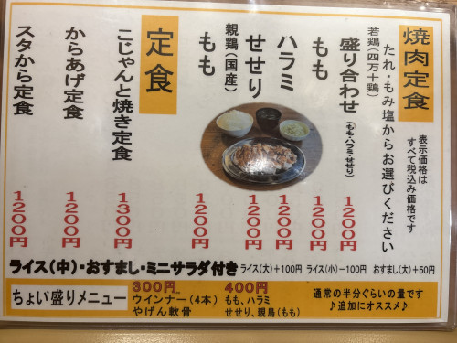 image.jpg