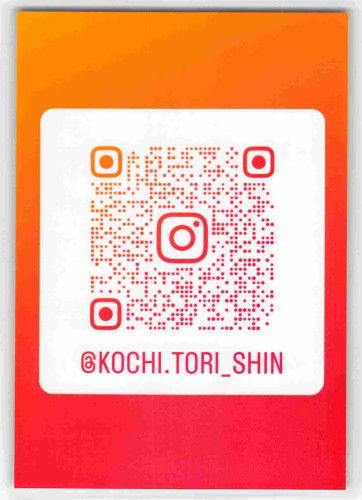 鳥心インスタ_ページ_1.jpg