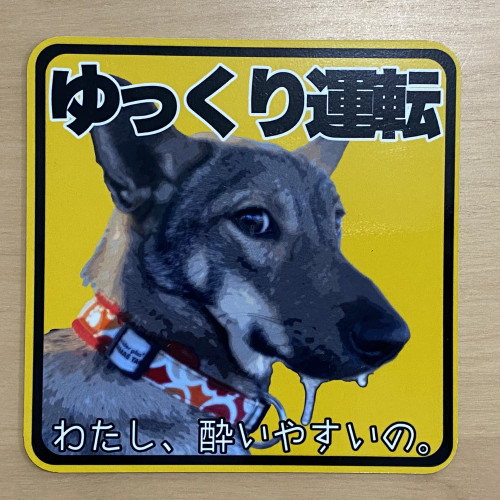 image0.jpeg
