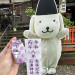 きまちゃんのお守り写真
