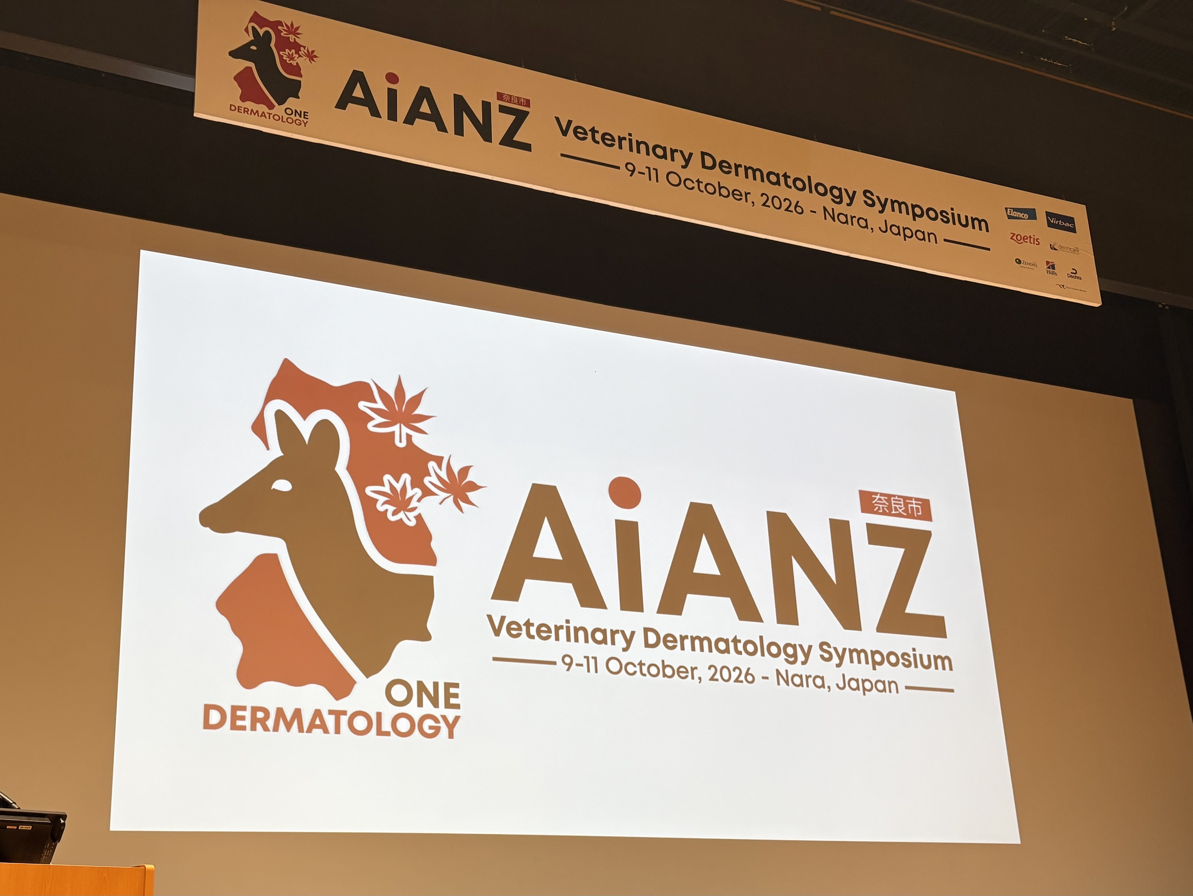 【学会報告】第1回 アジアオセアニア獣医皮膚科学会（AiANZ）に参加してきました！＜副院長＞｜愛知県一宮市　おおい動物病院