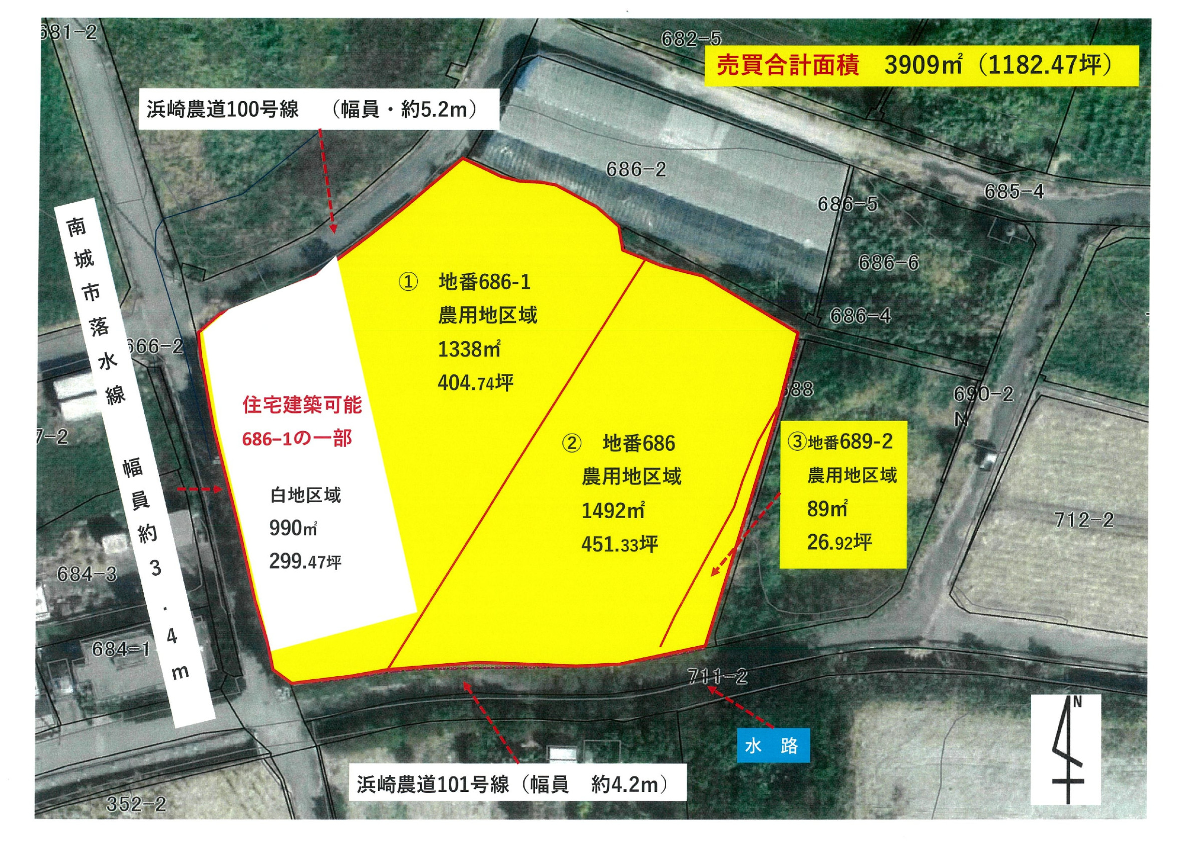 佐敷町字伊原　1182.47坪／3,980万円　一部住宅建築可能