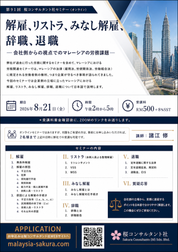 3309AFD6-1E2F-4727-8F86-5DB36C437070 2.png
