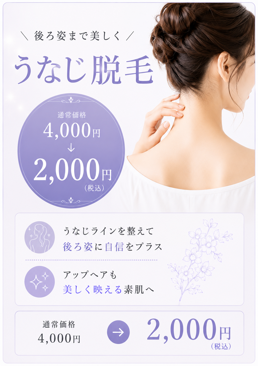 FBE7B225-15FF-4117-BBF8-1DDC281BCADE.png