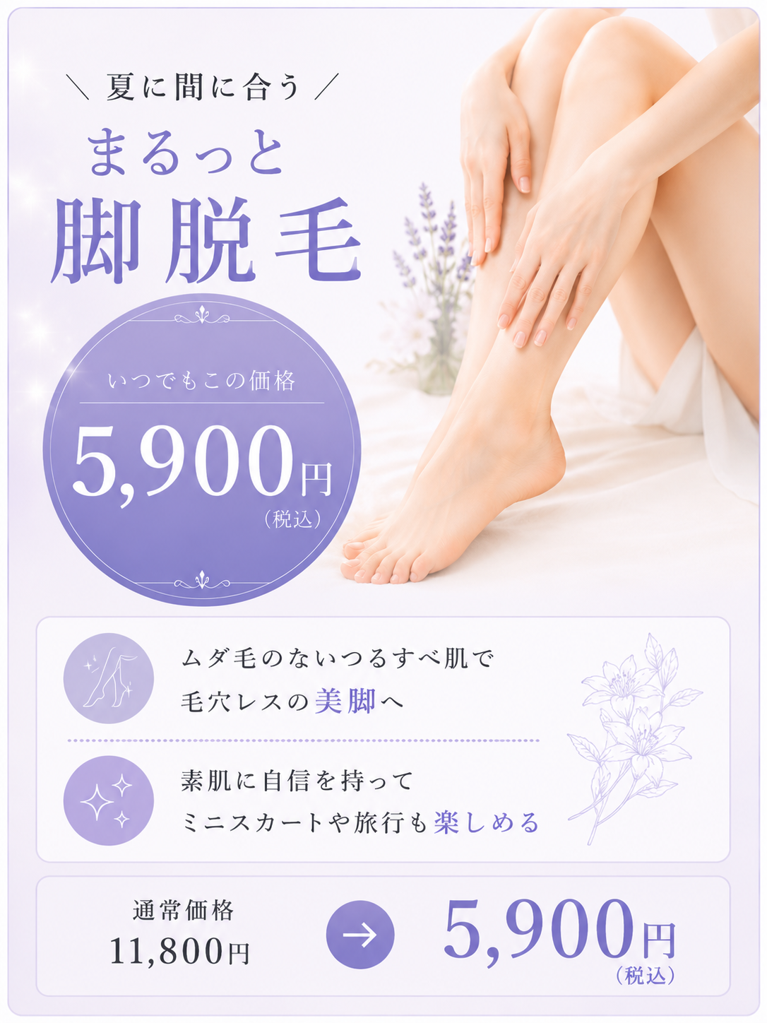 490B5ED3-39D5-48BF-A65B-C25262A580B6.png
