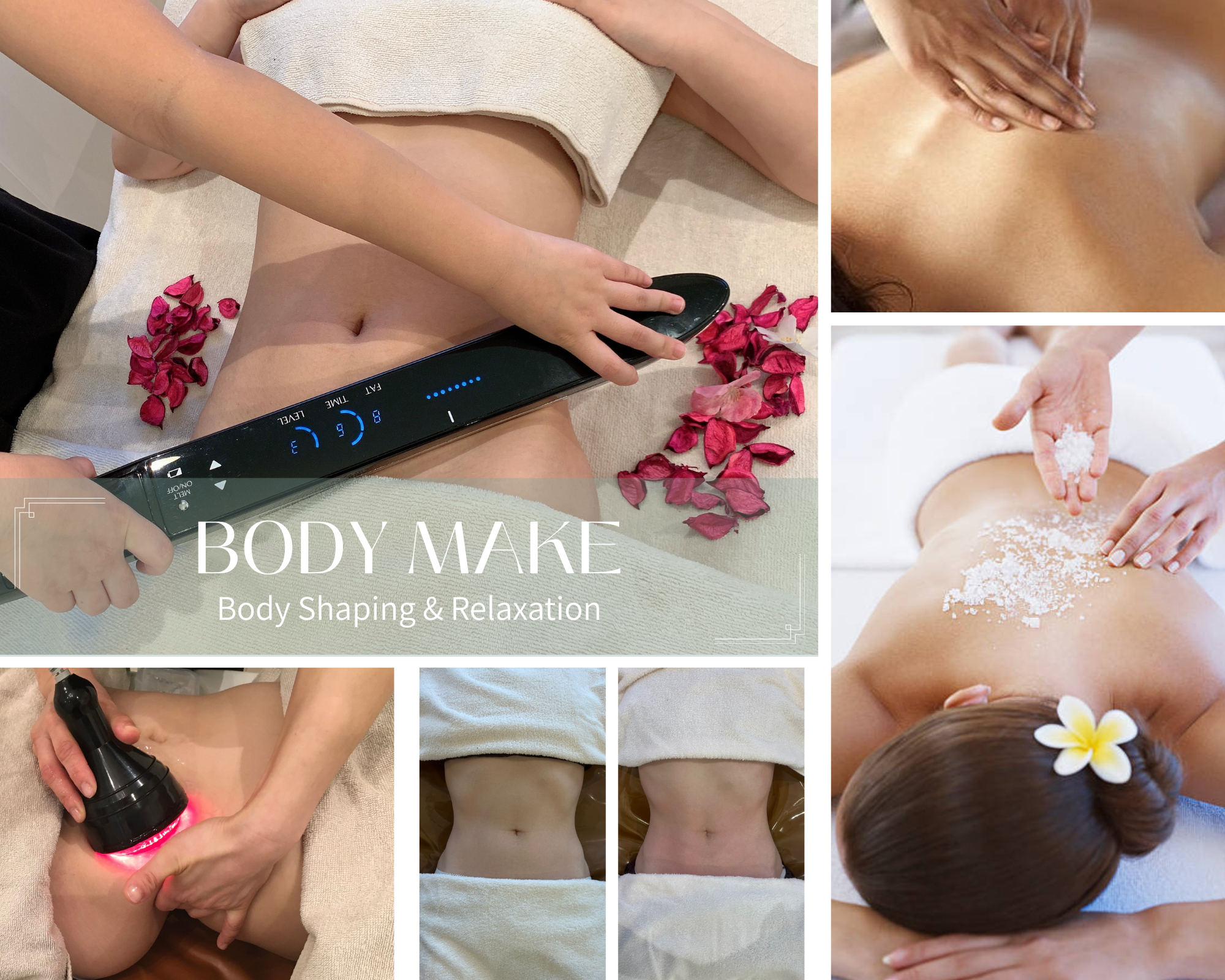 BODYメイキング