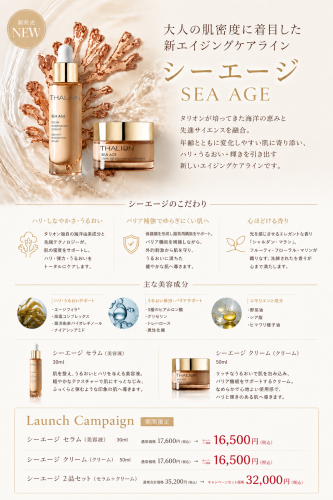 430E7716-CC18-4669-B621-965CCACC980F.png