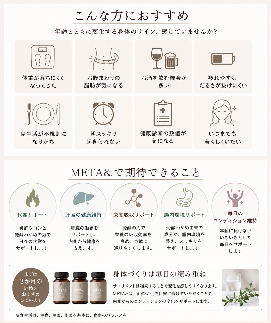 214AD221-DC1E-4DAF-AA18-E4D2654691B8.png