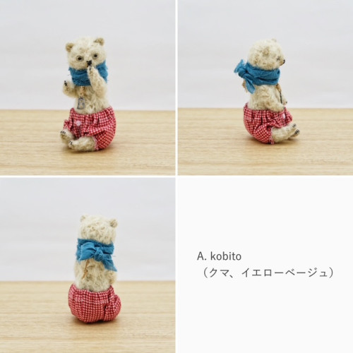 4E26AB98-DBDC-4FC4-BF2B-6BBFEF1C7C12.JPG