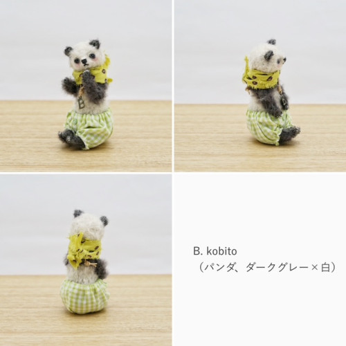60A90E8C-F971-456A-84C7-29FFC9D2E5A1.JPG