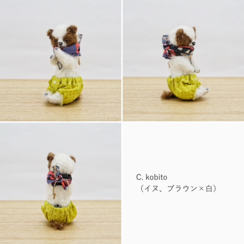D7A4BCFD-8C5D-46EB-BBFE-E8B5A06EA9A9.JPG