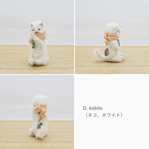 E4C6658D-3552-42FE-8C9C-A3502E172F3A.JPG