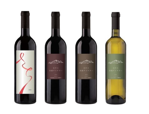 2024ヴィンテージ樽熟成ワイン販売のお知らせ
