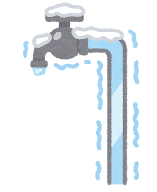 水道管の凍結に注意を更新しました。