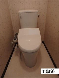 トイレ交換の施工例を更新しました