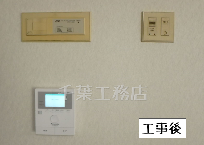 練馬区土支田でテレビドアホン取り付けました。NTTの電話タイプから切り替えです。を更新しました。